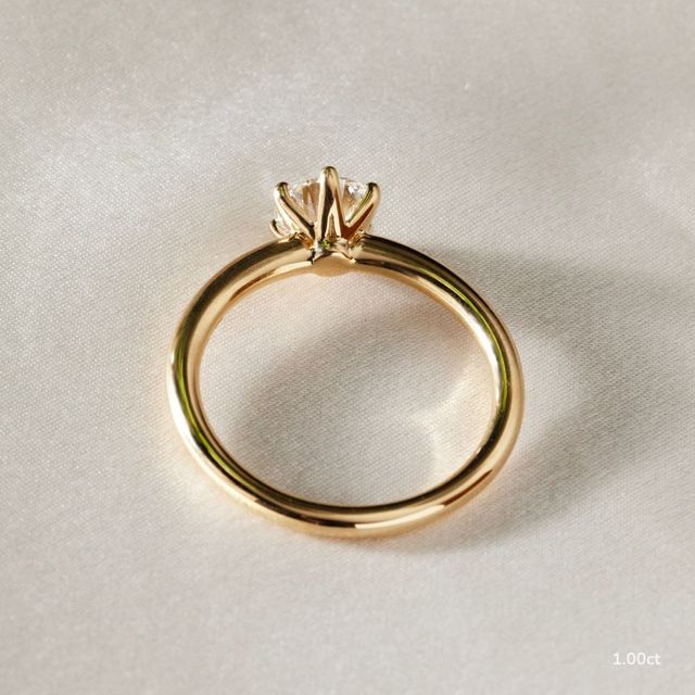 Favian Yellow Gold Solitaire Engagement Ring