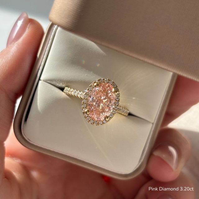 Maya Yellow Gold Halo Engagement Ring