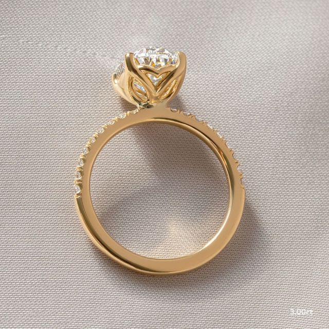 Jennifer Yellow Gold Engagement Ring